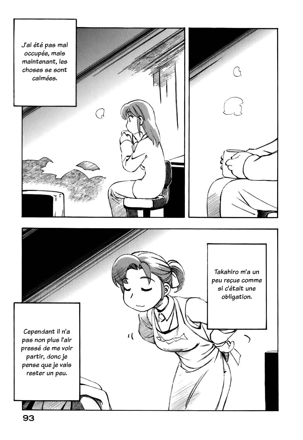 img Yokohama Kaidashi Kikou 5